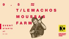 TILEMACHOS MOUSSAS FARM 
