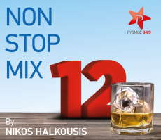 NonStop Mix 12 By Nikos Halkousis 