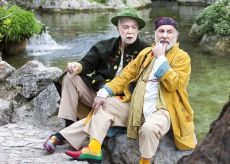 ΠΑΡΑΛΛΑΓΕΣ ΠΑΠΙΑΣ 