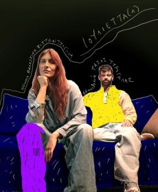 ΙΟΥΛΙΕΤΑ (Η) 