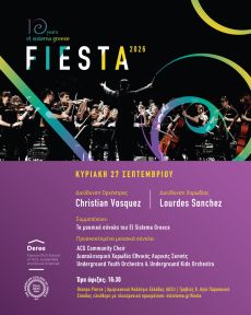 EL SISTEMA GREECE FIESTA 