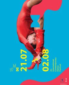 15 ο Διεθνές Φεστιβάλ Σύγχρονου Χορού  Dance Days Chania 