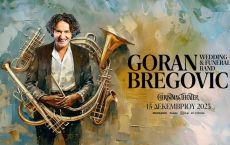 GORAN BREGOVIC - Wedding & Funeral Band - 15/12 