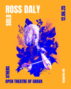 Ross Daly Solo στην Αθήνα 