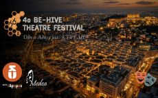 4ο BE-HIVE THEATRE FESTIVAL 2026 