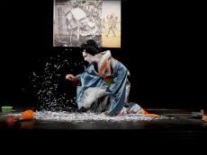 TEA CEREMONY 