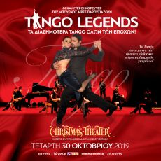 TANGO LEGENDS 