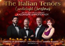 The Italian Tenors | Candlelight Christmas 