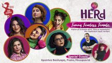 the HERd: Female Voices in Improv 14/4 