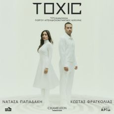 TOXIC 