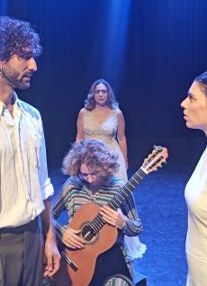 ΤΡΙΣΕΥΓΕΝΗ 