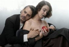 ΓΕΡΜΑ (η ανεκπλήρωτη) 