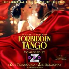 Ζωή Τηγανούρια & Zizi Bologna: Η ελληνική υπογραφή στο Hollywood 
