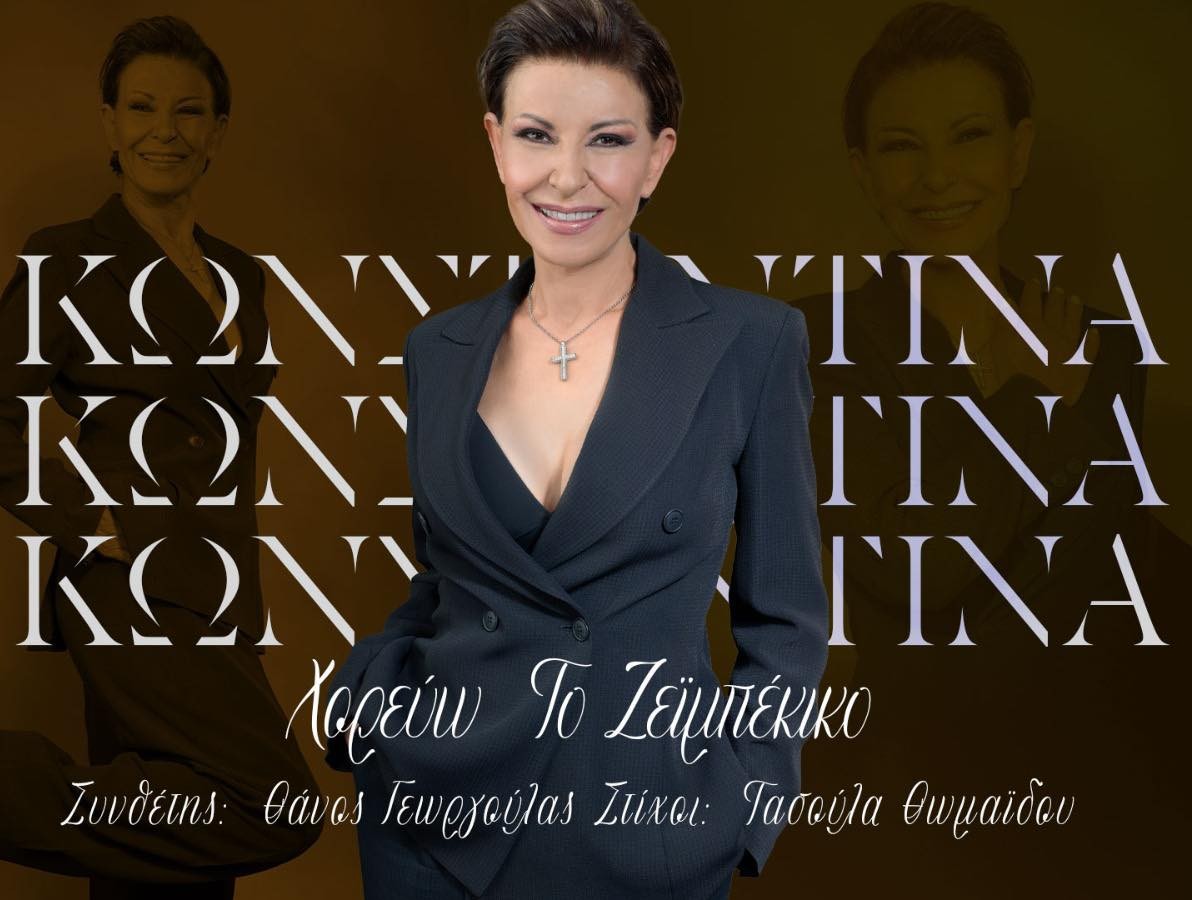 571416942 25866036802986021 5773868377688848365 n