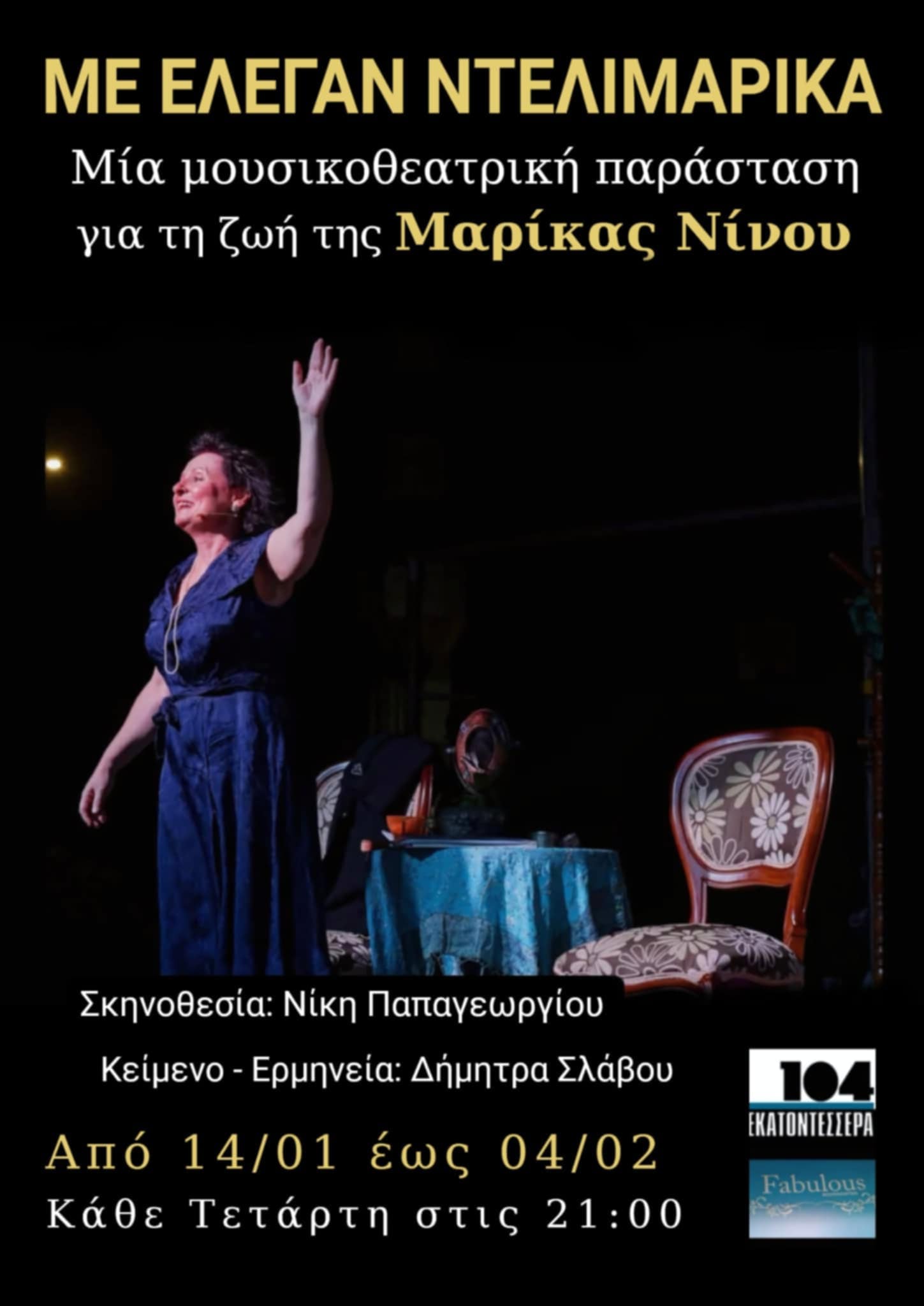 615094374 1547487916987289 2738752170027453447 n