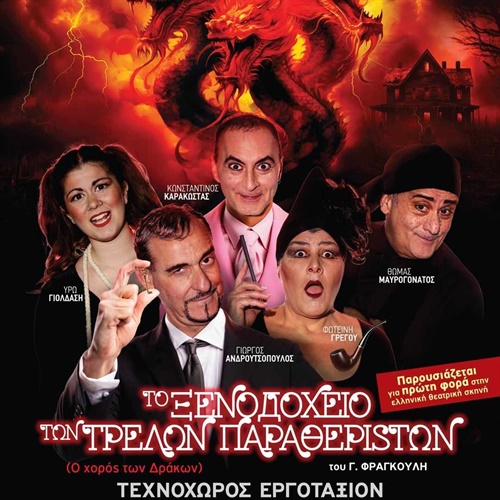 887280383605107355 n 1