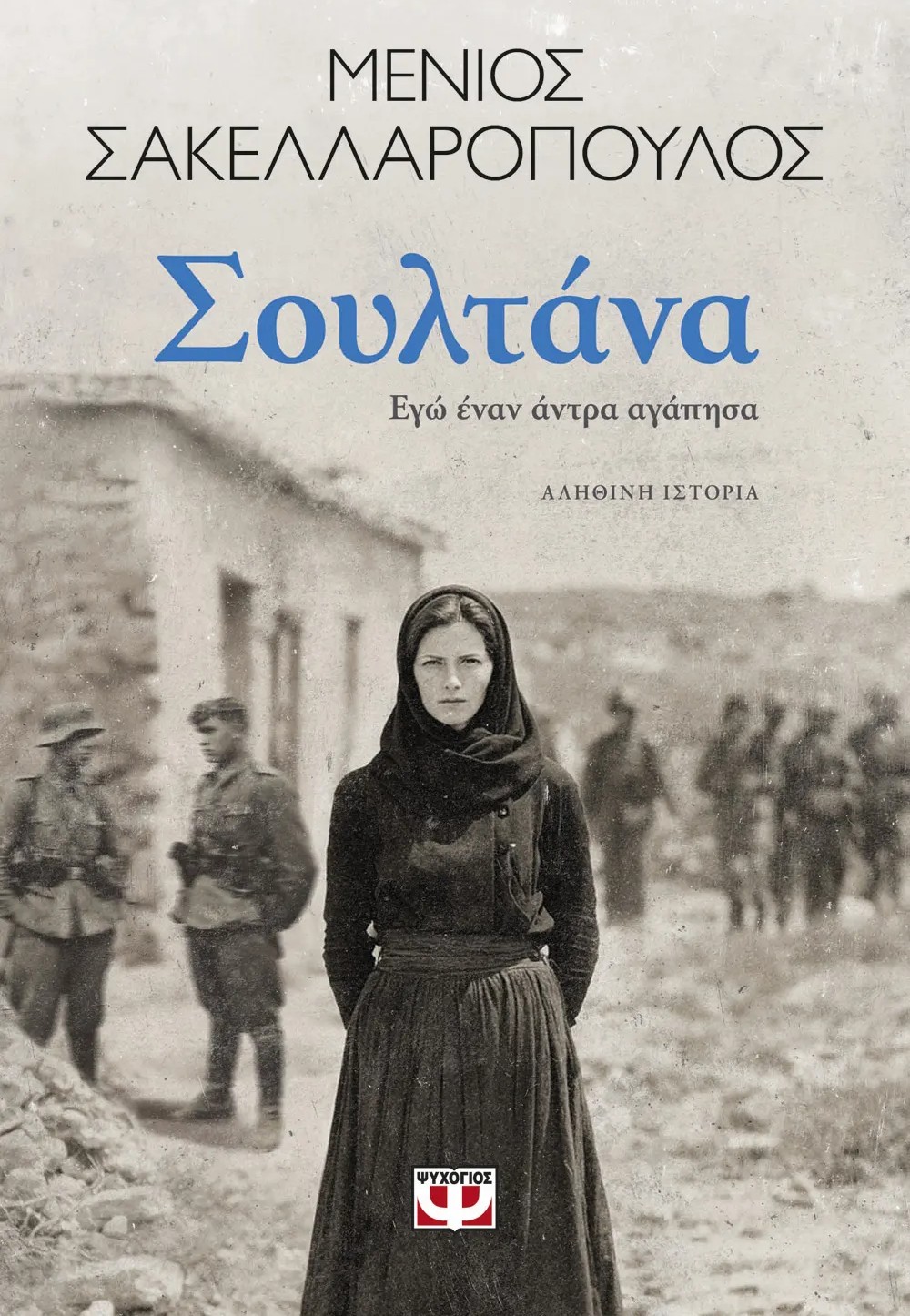 9786180162240 765360441