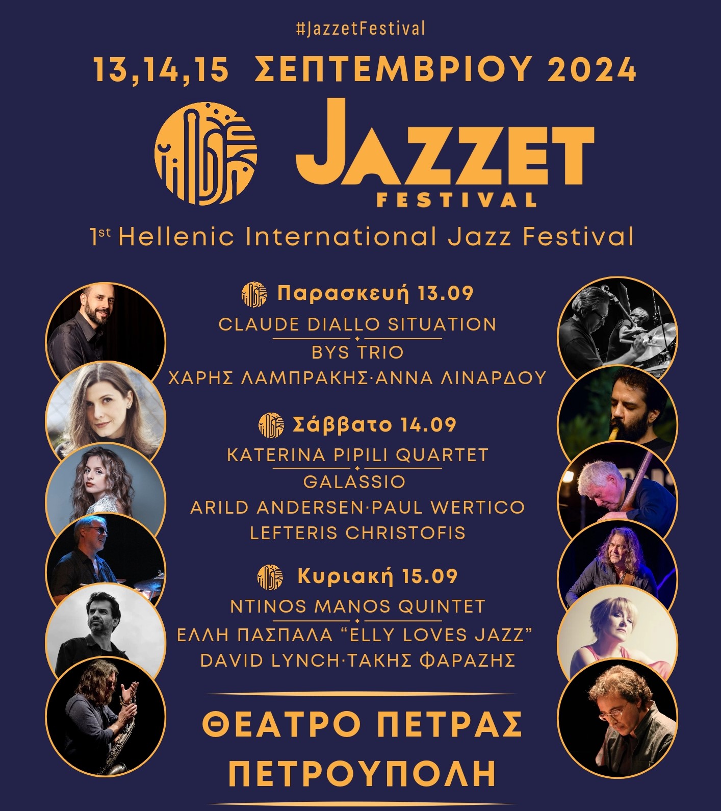 A3 FLYER JAZZET