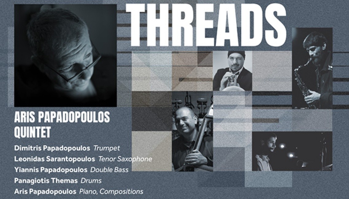 ARIS PAPADOPOULOS Threads