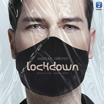 Andreas Lambrou Lockdown Cover 125x125
