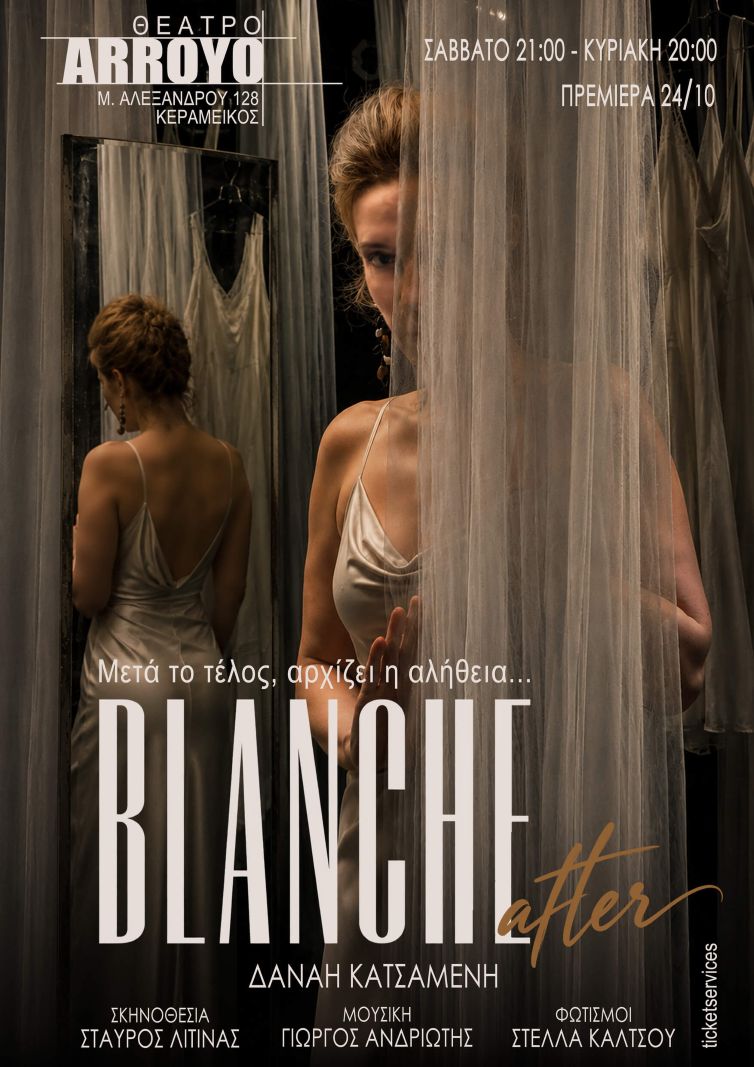 Blanche Poster