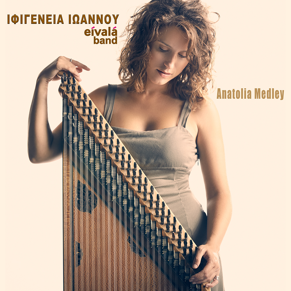 COVERAnatolia Medley