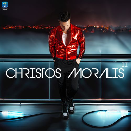 Christos Moralis II