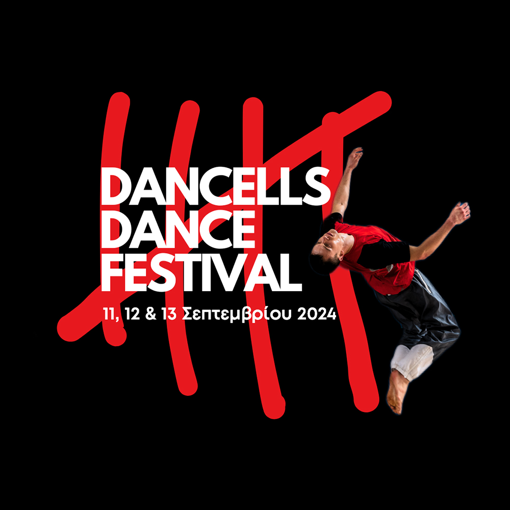 DANCELL 2