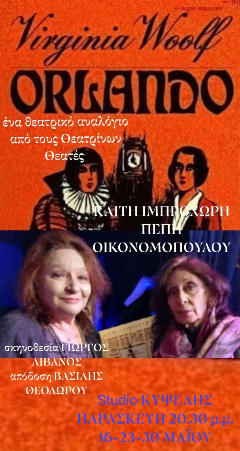 FB IMG 1745920606499