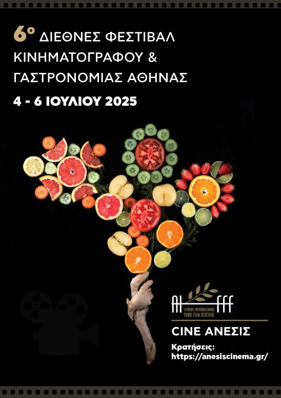 GASTRONOMIA