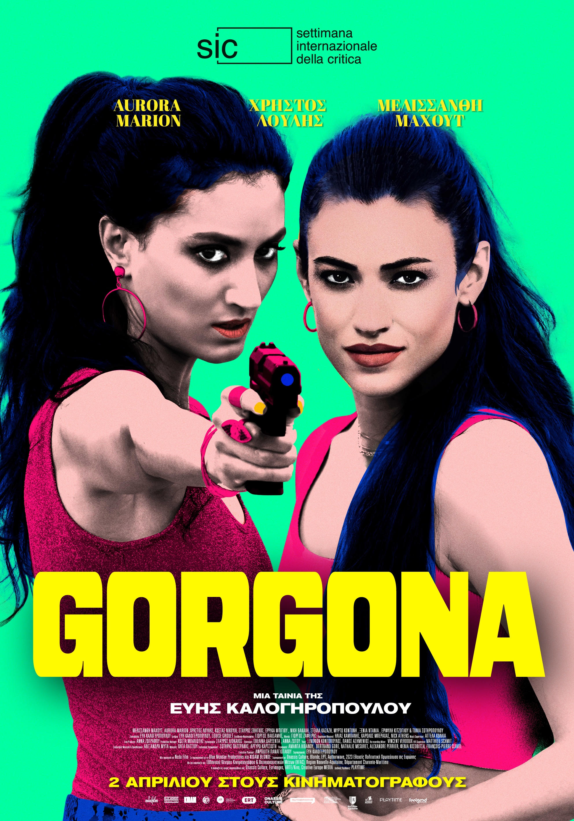GORGONA
