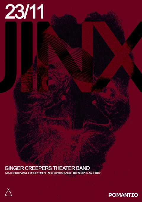 JINX Poster