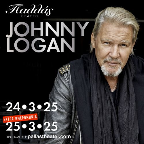 Johnny Logan