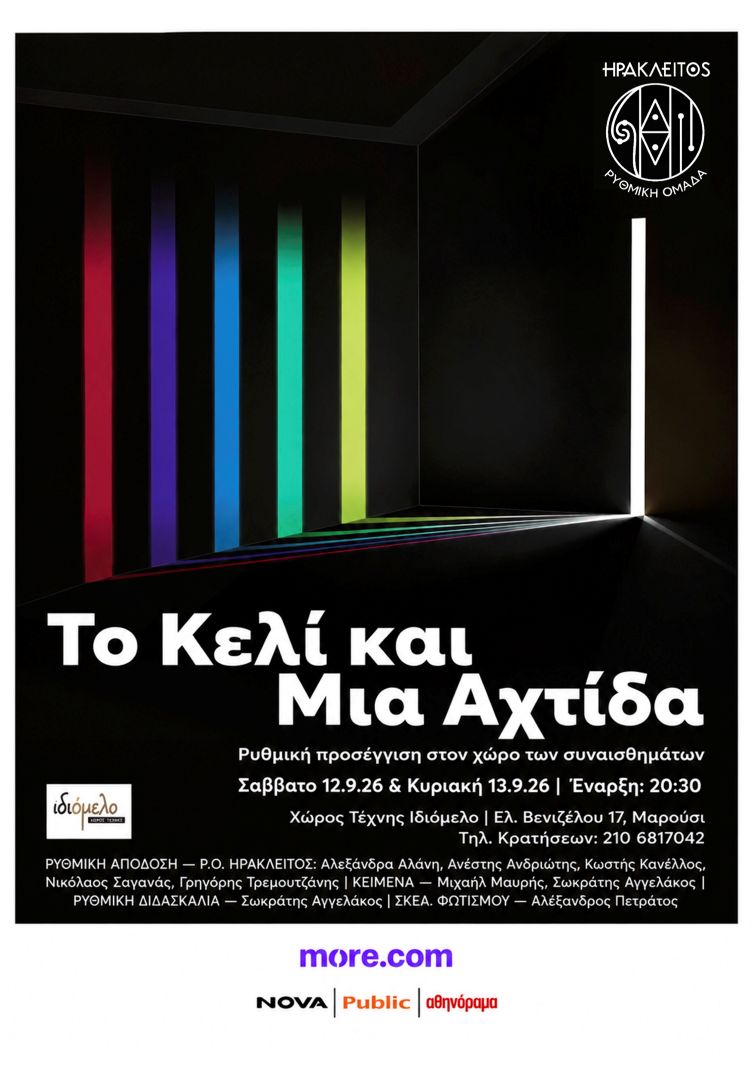 KELI