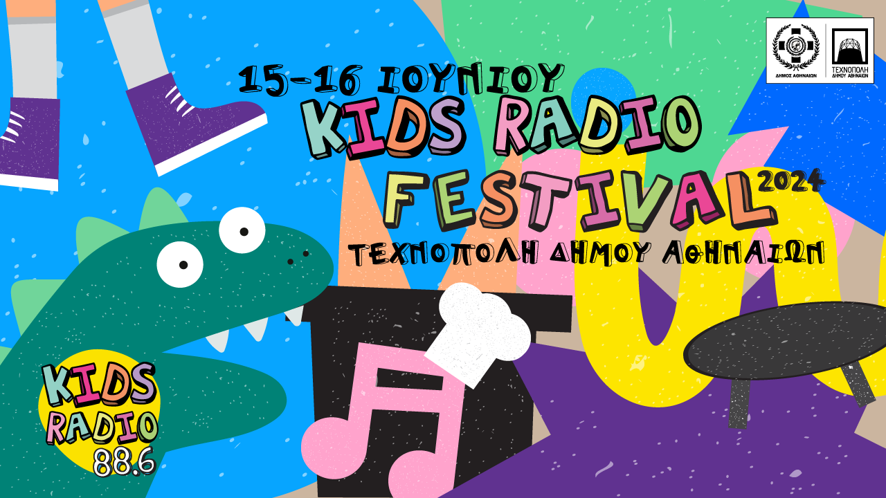 Kids Radio 2024