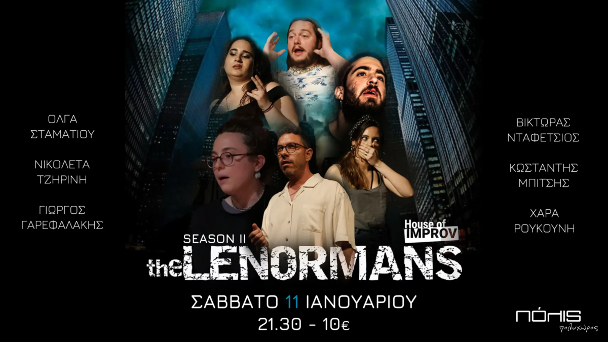 LENORMAN