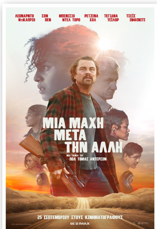 MAXH