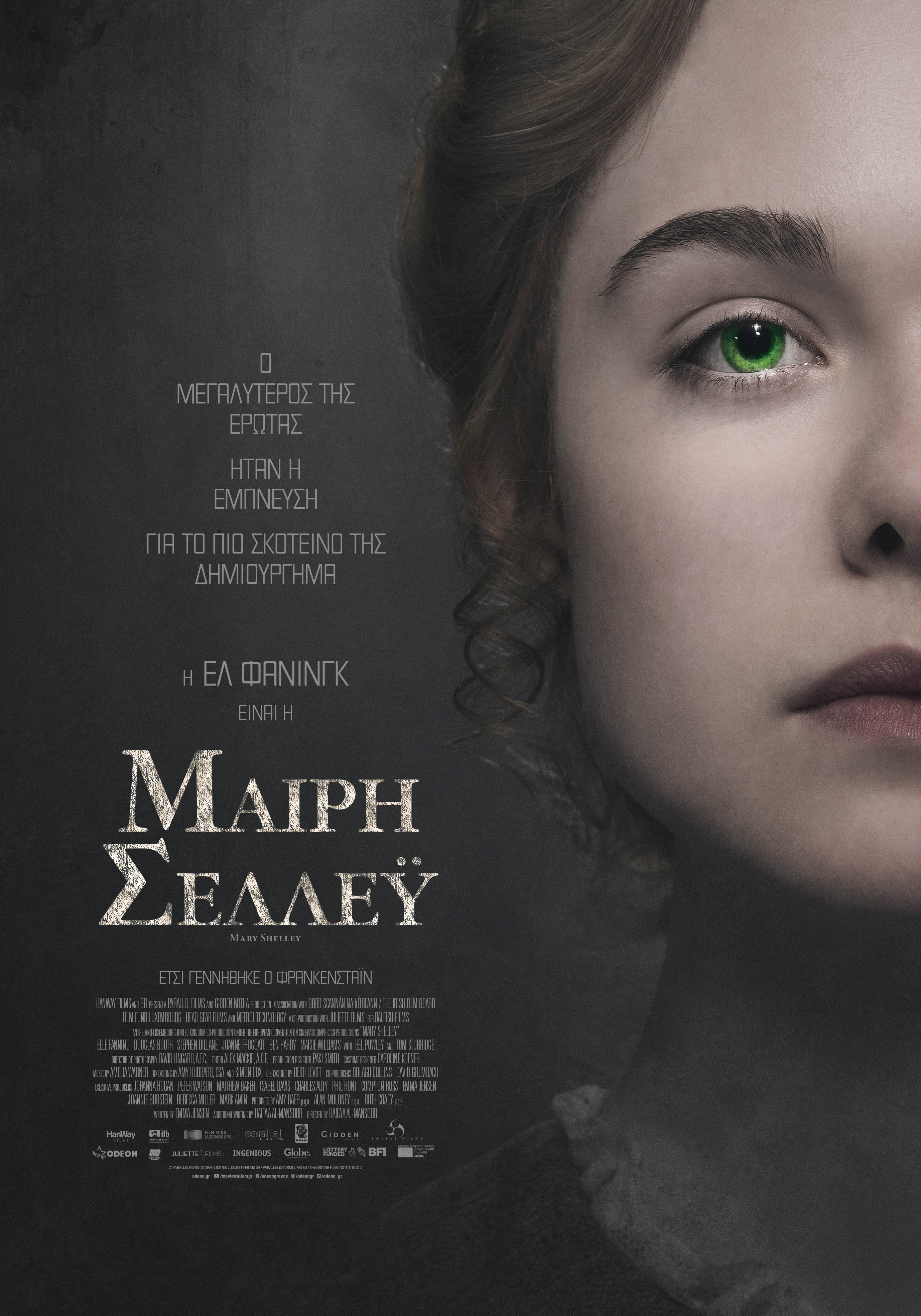 Mary Shelley poster
