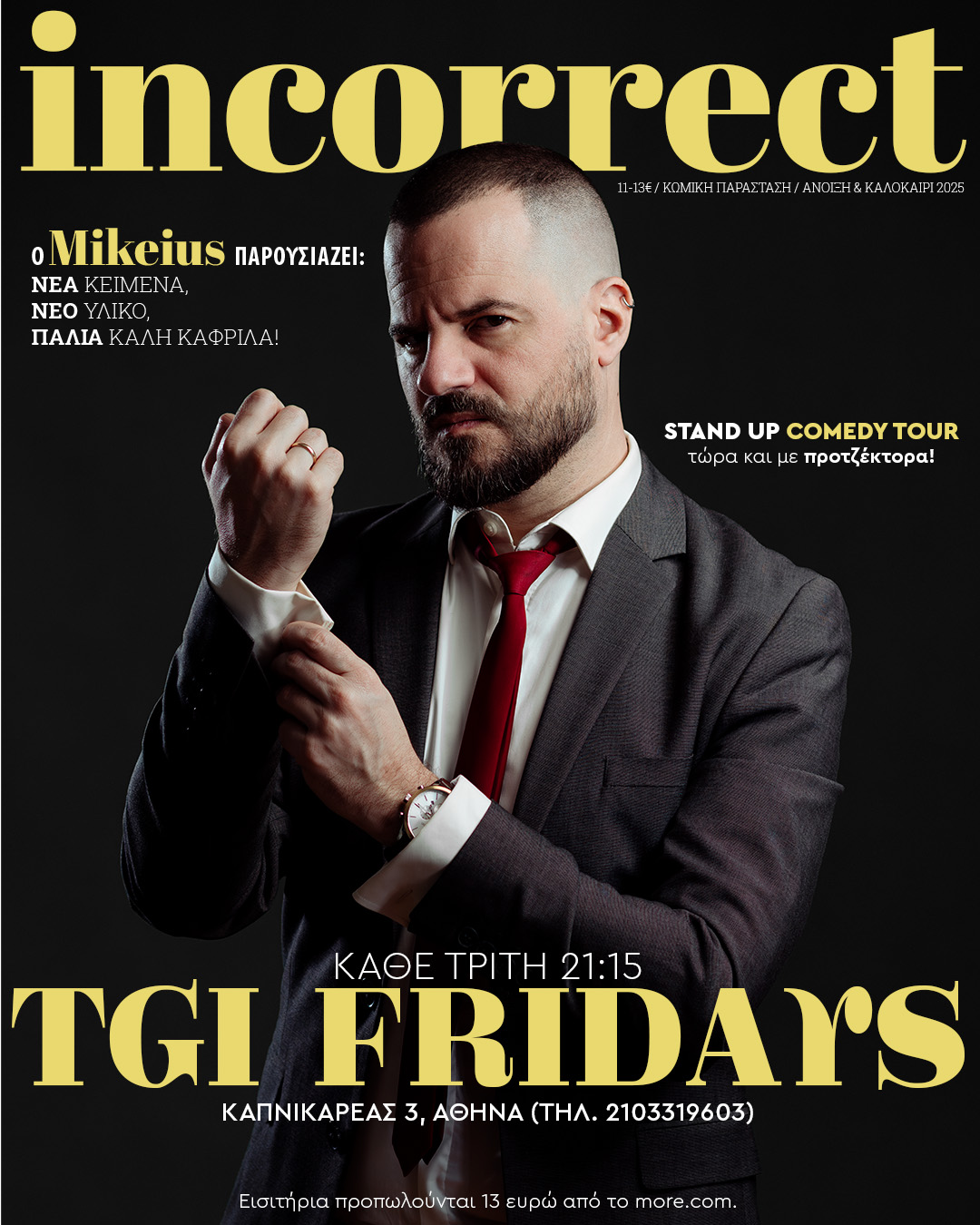 Mikeius Incorrect Fridays