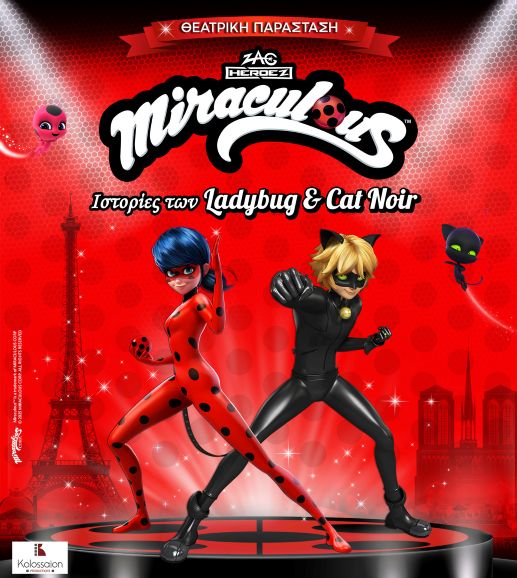 MiraculousLadybug
