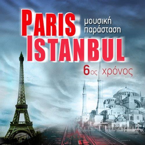 Paris Istanbul Afisa