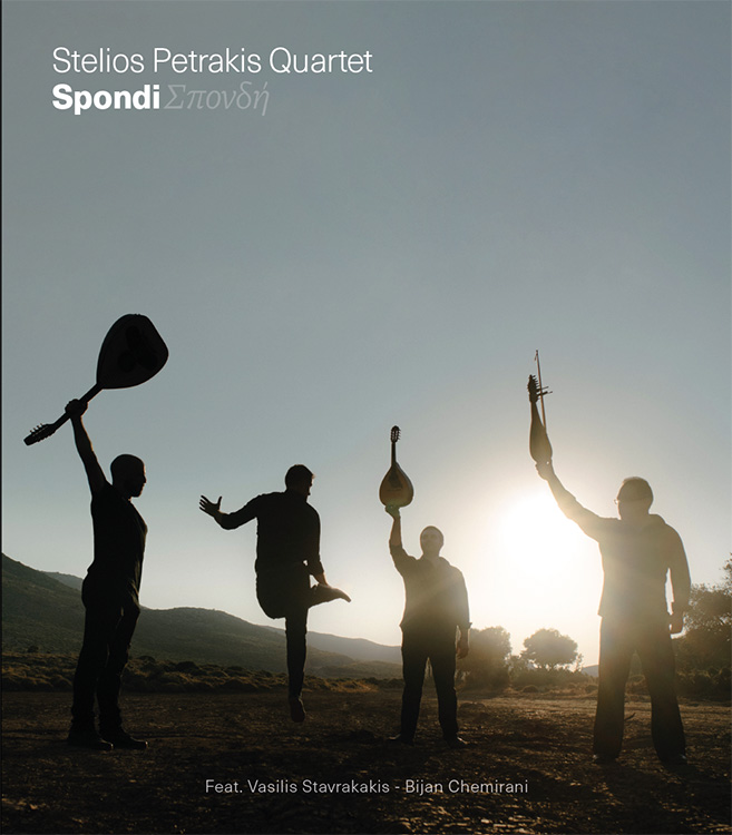 Petrakis Quartet Spondi cdcover