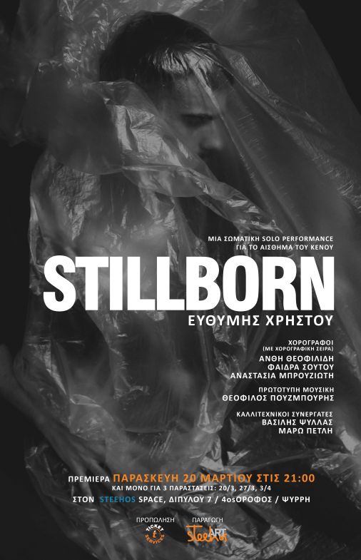 STILLBORN