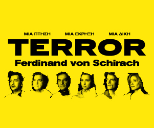 TERROR POSTER