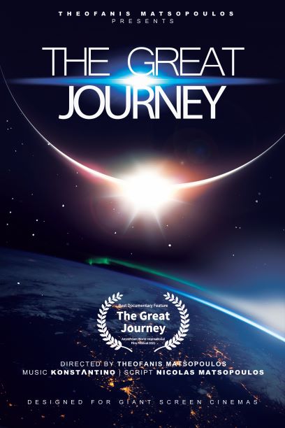 The Great Journey Poster award