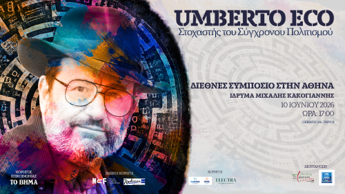 UMBERTO ECO banner graph web