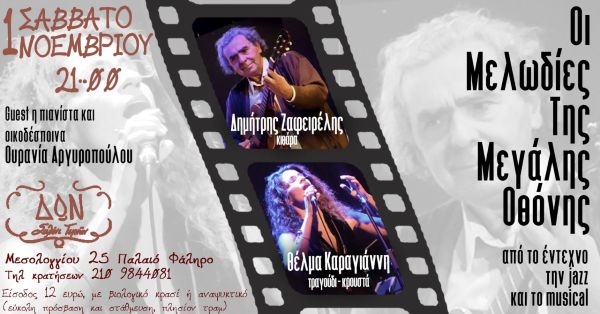 Viber 2025 10 09 21 19 55 749