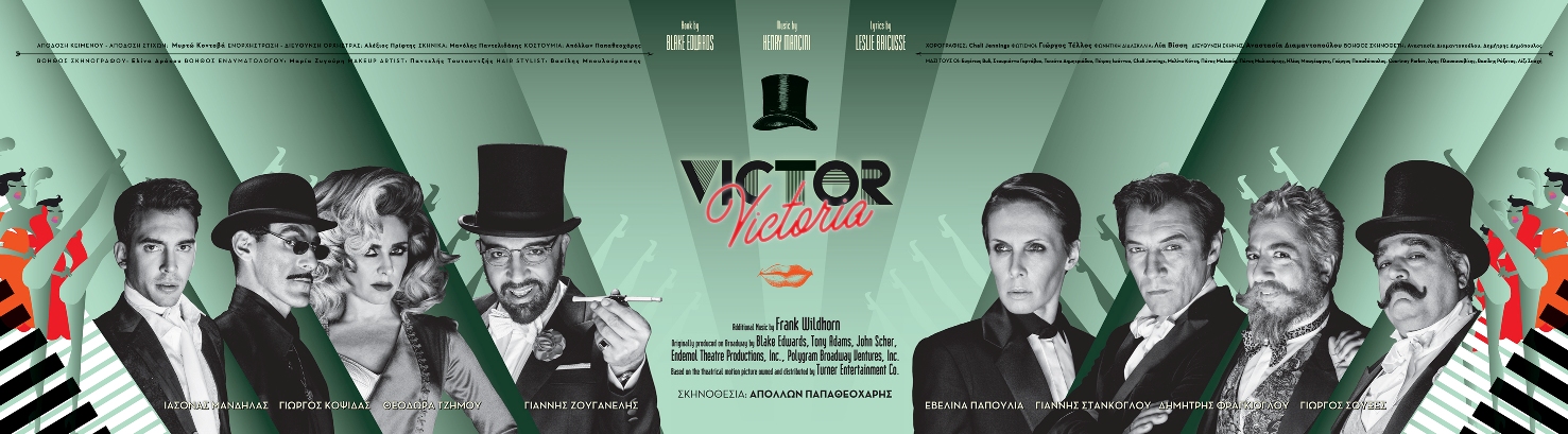 Victor Victoria1