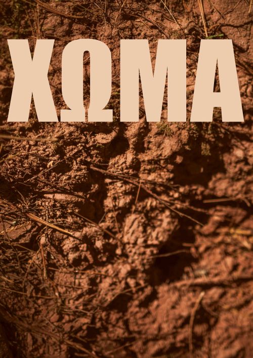 XWMA 3