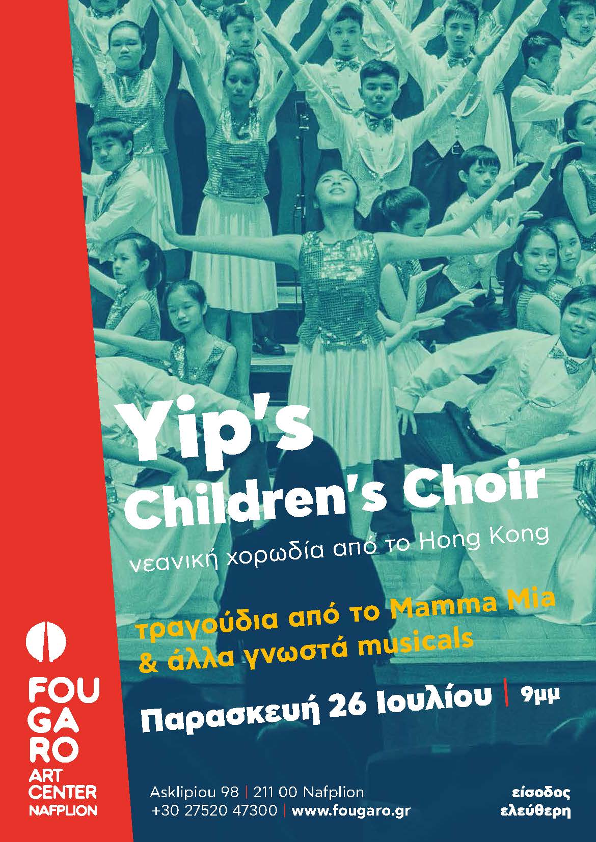 Yips choir A3 poster